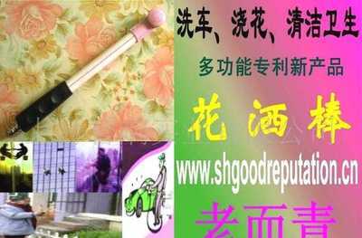 寧波貝蒙國際貿易 日用百貨領域的卓越供應商