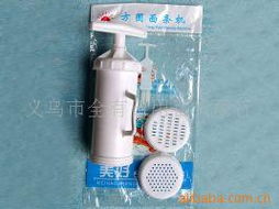 義烏市全有日用百貨商行——其他廚具產(chǎn)品精選清單